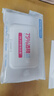 袋鼠醫生75%酒精濕巾消毒濕巾80抽*3包酒精棉片15*20cm大包殺菌濕紙巾蘆薈 曬單實(shí)拍圖