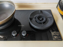 帥康（Sacon）【炊煙灶】燃?xì)庠蠲簹庠铍p灶家用 嵌入式5.6kW天然氣灶具 70%高熱效率免改孔 國家補貼 JZT-3B812 曬單實拍圖