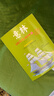 意林18周年紀念書(shū)ABCD全4冊初中版全套 經(jīng)典珍藏本讀者文摘 初高中生作文素材課外閱讀文學(xué)熱點(diǎn)文章課外書(shū) 20周年青少年勵志閱讀套裝書(shū) 促銷(xiāo)！【4冊全】意林18周年紀念書(shū)ABCD 曬單實(shí)拍圖