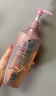 施華蔻（Schwarzkopf）氨基酸賦活修護(hù)洗發(fā)露600ml 無硅油洗發(fā)水 改善毛躁柔順溫和 曬單實(shí)拍圖