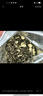 茉莉花茶 茶葉胖東來(lái)超市茶葉店特級2025新茶濃香型綠茶葉 【5A特級茉莉飄雪】4罐超劃算款 曬單實(shí)拍圖