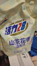 活力28山茶花洗衣液11.2斤（3.6kg*1瓶+2kg*1袋） 去污易漂護衣持久留香 曬單實(shí)拍圖