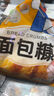 吉得利面包糠300g*2 袋裝 油炸裹粉家用炸雞炸蝦烘焙原料 曬單實(shí)拍圖