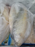 鴻順【冰鮮】黃花魚(yú)4條4斤 生鮮魚(yú)類(lèi) 寧德大黃魚(yú) 地標產(chǎn)品 源頭直發(fā) 曬單實(shí)拍圖