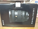 索尼（SONY）【保價(jià)11.11】FE 24-70mm F2.8 GM II 全畫(huà)幅標準變焦 G大師鏡頭(SEL2470GM2) 曬單實(shí)拍圖