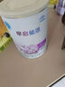 雀巢（Nestle） 早啟能恩 特殊配方奶粉 早產(chǎn)低體重嬰兒配方奶粉 400g 曬單實拍圖