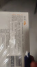 [紛樂(lè )]硫酸羥氯喹片 0.1g*14片 10盒裝 28年4月過(guò)期 曬單實(shí)拍圖