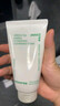 悅詩風吟（Innisfree）綠茶洗面奶150g*3氨基酸綿密控油清潔男士女士 曬單實拍圖
