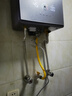 海爾（Haier）【雙循環(huán)恒溫KL7S】16升燃氣熱水器天然氣家用國際領(lǐng)先恒溫科技增壓200% 一級靜音【國家補貼15%】 曬單實(shí)拍圖