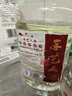 手藝人酒壹號 純糧酒53度醬香型白酒口糧酒桶裝酒原漿酒坤沙酒泡酒自飲 53度 5000mL 1桶 曬單實(shí)拍圖