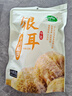 十月稻田 銀耳 200g 糯耳丑耳雪耳 燉煮易出膠軟糯 蓮子百合粥料 福建干貨 曬單實(shí)拍圖