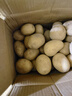 湖北恩施富硒小土豆黃心國家地標蔬菜高山種植雞蛋大小生鮮京東 富硒小土豆 9斤含箱 曬單實(shí)拍圖