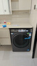 海爾（Haier）云溪3.0系列583滾筒洗衣機全自動(dòng)10公斤 超薄家用家電國家補貼 京東自營(yíng)一級能效以舊換新 內衣洗 曬單實(shí)拍圖