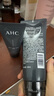 AHC男士多效專研洗面奶180ml護膚品控油潔面乳七夕情人節(jié)禮物送男友 曬單實拍圖