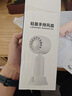 VENIDER【渦輪聚風(fēng)】小風(fēng)扇手持小型風(fēng)扇便攜迷你超長(zhǎng)續(xù)航靜音小電扇帶掛繩帶底座桌面制冷小電風(fēng)扇 曬單實(shí)拍圖