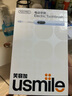 usmile笑容加大擺幅智能電動(dòng)牙刷 P20 PROS云青藍(lán) 深度清潔護(hù)齦 成人情侶送男友/女友 七夕情人節(jié)禮物 曬單實(shí)拍圖