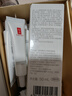 羽西【肖戰同款】白玉防曬霜50ml輕薄保濕隔離SPF50防曬乳生日禮物 曬單實(shí)拍圖