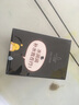 小迷糊面膜多維補水黑面膜25ml*20片補水保濕男女士開(kāi)學(xué)季 曬單實(shí)拍圖