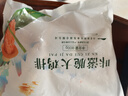 澤眾（zezon）咔滋脆雞排冷凍半成品炸雞裹粉雞胸肉清真食材空氣炸鍋食品 清真咔滋脆大雞排800g 曬單實(shí)拍圖