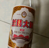 蘭陵大曲單瓶口糧酒 52度優(yōu)級濃香型500ml 山東名酒 經(jīng)典懷舊自飲送禮 曬單實(shí)拍圖