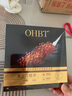 OHBT魚子醬抗皺面膜10片抗皺緊致抗衰老補水祛黃提亮膚色金榜第1名 曬單實拍圖