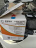 駱駝(CAMEL)汽車(chē)電瓶啟停蓄電池EFB70途觀(guān)邁騰高爾夫以舊換新免費安裝 曬單實(shí)拍圖