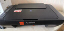 佳能（Canon）E478 微信遠程學(xué)生家用彩色噴墨多功能一體機 打印/復印/掃描 手機無(wú)線(xiàn)WiFi  曬單實(shí)拍圖
