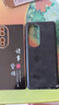 榮耀華為榮耀70手機殼FNE-AN00保護套Honor7O新款fne一anoo全包防摔外 經(jīng)典黑-送鋼化膜+掛繩 榮耀70 曬單實(shí)拍圖