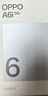 OPPO A6i 6GB+128GB 午夜黑 IP65生活防水 超抗摔金剛石架構 6000mAh耐用電池 5G智能新手機 國家補貼 曬單實(shí)拍圖