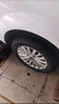 朝陽(yáng)輪胎 汽車(chē)輪胎 185/65R14 86H RP18 適配別克凱越/長(cháng)城M1 曬單實(shí)拍圖