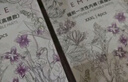 嫚熙（EMXEE）一次性高腰內(nèi)褲純棉日拋大碼免洗孕婦旅行商務(wù)出差生理期16條XXXL 曬單實拍圖