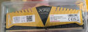 威剛（ADATA）XPG威龍Z1 DDR4 3200 8GB 金色臺式機內存 曬單實(shí)拍圖