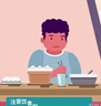 科普動(dòng)畫視頻制作護(hù)理科普醫(yī)療剪輯生日企業(yè)宣傳片mg二維三維定制 mg動(dòng)畫 曬單實(shí)拍圖