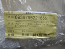 格贊CE310A粉盒四色適用惠普CP1025硒鼓M176n M177fw碳粉M175nw佳能LBP7010C LBP7018C CF350A打印機CRG329墨盒 曬單實(shí)拍圖