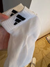 阿迪達斯adidas【滔搏運動(dòng)】中性SPW ANK SOCK 3P襪子 JC9269 M 曬單實(shí)拍圖
