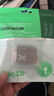 畢亞茲電競(jìng)指套 英雄聯(lián)盟手游和平精英職業(yè)吃雞手機(jī)游戲走位神器防手汗防斷觸屏手指套薄款4只裝 YX73 曬單實(shí)拍圖
