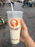 【秋天的第一杯奶茶】茉莉奶綠大杯（JD）【僅限滬上阿姨微信小程序核銷(xiāo)】 大杯 曬單實(shí)拍圖