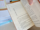 【正版速發(fā)】盜墓筆記全套9冊13冊典藏紀念版 雨村筆記1+2+3南派三叔經(jīng)典代表作 南北各派盜墓術(shù)語(yǔ)秘技大揭密 偵探推理小說(shuō)暢銷(xiāo)書(shū)籍 盜墓筆記全套9冊 曬單實(shí)拍圖