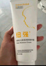 紐強兒童面霜青少年高保濕補水輕巧便攜 嬰幼兒保濕潤膚精華霜85g 曬單實(shí)拍圖