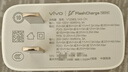 vivo iQOO120W Type-C閃充套裝 iQOO13充電器Z9充電器適用于iqoo小米華為榮耀OPPO手機筆記本電腦i通用 曬單實(shí)拍圖