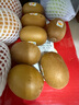 佳沛（zespri）新西蘭 陽(yáng)光金奇異果12粒禮盒特大果單果約122-146g 獼猴桃 水果 曬單實(shí)拍圖