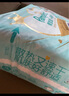 幫寶適【夏天散熱王者】一級幫嬰兒拉拉褲夏季超薄2XL50+6片 尿不濕尿褲 曬單實拍圖
