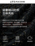 太平鳥女裝連衣裙針織無袖女夏細閃收腰寬肩帶設(shè)計長裙 黑色 L 曬單實拍圖