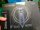 飛科（FLYCO）剃須刀電動(dòng)刮胡刀胡須刀須刨智能感應全身水洗快充中秋節日生日禮物送男友送老公 FS969黑豹聯(lián)名款【標配】 曬單實(shí)拍圖