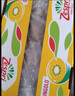 佳沛（zespri）新西蘭  陽光金奇異果18粒超大果原箱單果重約173-204g 獼猴桃 曬單實拍圖