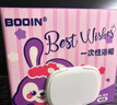 博音一次性浴帽女防水洗澡頭套加厚獨(dú)立包裝大號發(fā)膜酒店專用單獨(dú)淋浴 1袋30只【雙層加厚】雙倍防水 油煙長發(fā)全包 曬單實拍圖