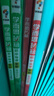 學(xué)而思秘籍·初中化學(xué)實(shí)驗·專(zhuān)項突破練習（2024） 曬單實(shí)拍圖