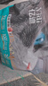 億迪貓糧凍干幼貓成貓全價(jià)全階段5斤布偶藍(lán)貓英短小包裝2.5kg 曬單實(shí)拍圖