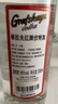 GRAFSKAYA伏特加洋酒調(diào)酒雞尾酒基酒進(jìn)口送禮伏特加500ml格拉夫 曬單實(shí)拍圖
