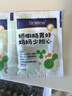 合生元（BIOSTIME）奶味益生菌嬰兒 益生元雙歧桿菌呵護(hù)腸胃 30袋 曬單實(shí)拍圖